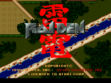 Raiden