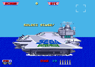 After Burner II