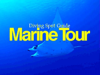 Marine Tour