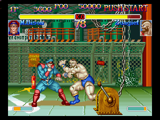 Super Street Fighter II Turbo