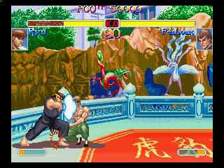 Super Street Fighter II Turbo