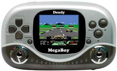 Dendy Portable Mega Boy