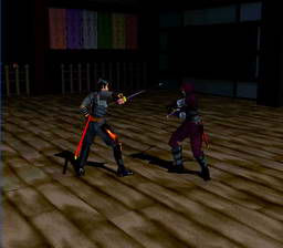 Bushido Blade 2