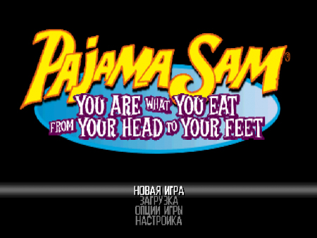 Pajama Sam: You Are what You Eat from Your Head to Your Feet (Vector)