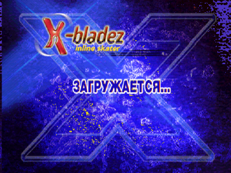 X-Bladez: Inline Skater (Kudos)