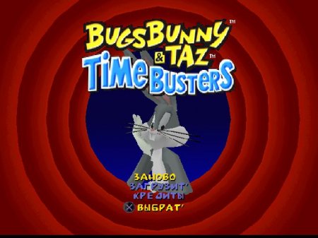 Bugs Bunny & Taz: Time Busters (Paradox)