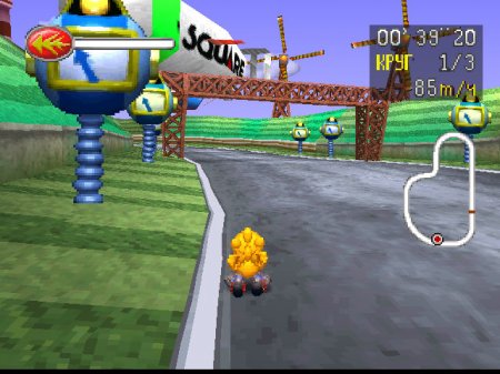 Chocobo Racing (Golden Leon)