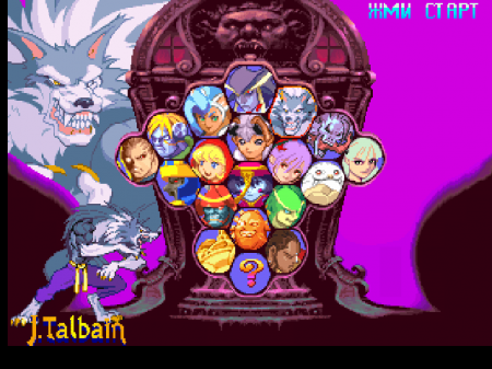 Darkstalkers 3 ()