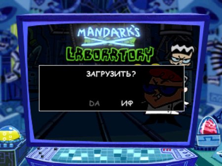 Dexter's Laboratory: Mandark's Lab? (Kudos)