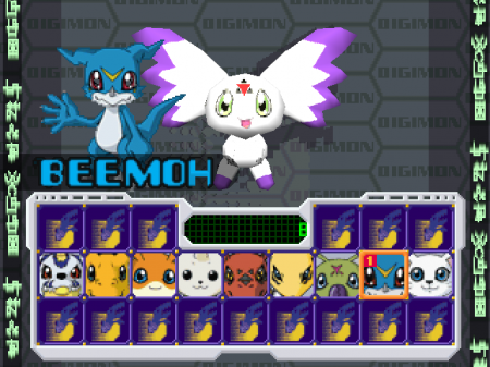 Digimon Rumble Arena (Kudos)