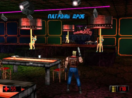 Duke Nukem: Time to Kill (Paradox)