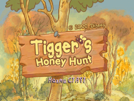 Tigger's Honey Hunt (Vitan)