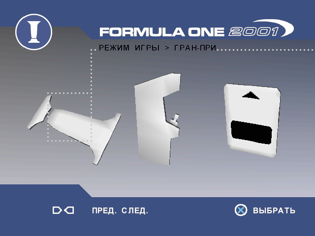  Formula One 2001    