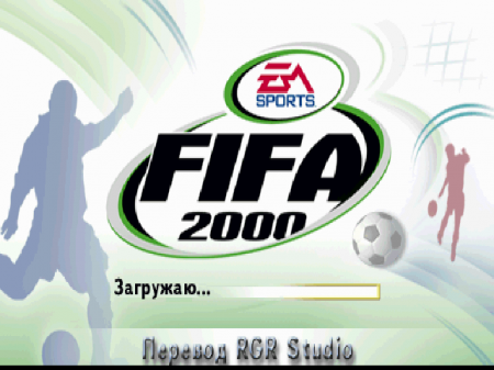 FIFA 2000 (RGR)