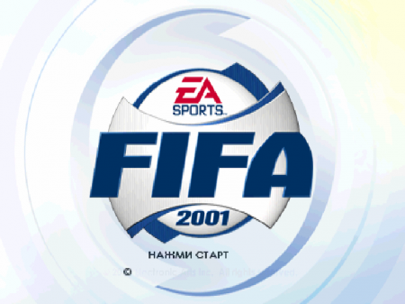 FIFA 2001 ()