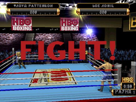 HBO Boxing (Kudos)