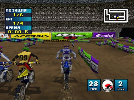 Jeremy McGrath Supercross 2000 (Koteuz)