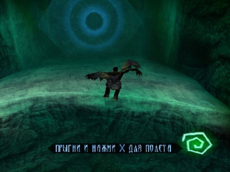 Legacy of Kain: Soul Reaver (7 + brill)