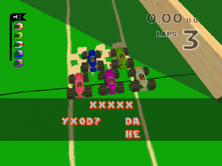 Micro Machines V3 ()