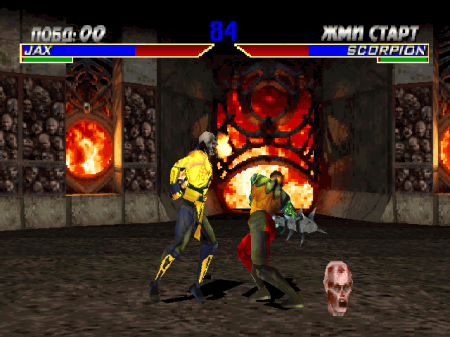 Mortal Kombat 4 (Team Raccoon + RGR)