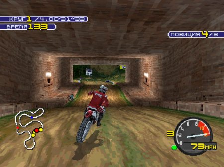 Moto Racer 2 (Golden Leon)