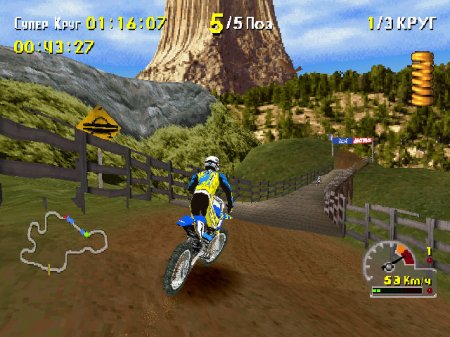 Moto Racer 3: World Tour ()