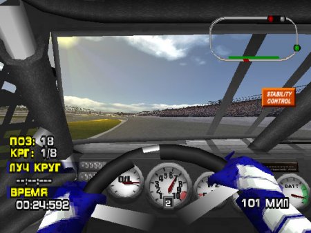 NASCAR Thunder 2003 (Paradox)