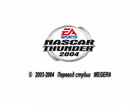 NASCAR Thunder 2004 (RGR)