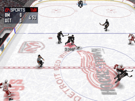 NHL 99 ()