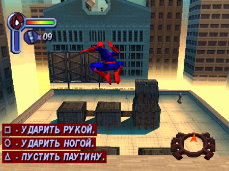 Spider-Man ( + nikita600)