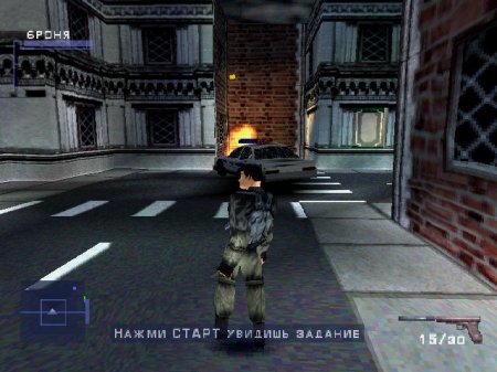 Syphon Filter (Golden Leon)